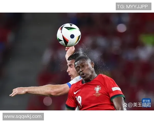 葡萄牙在激烈对抗中以一比零战胜德国展现强大实力